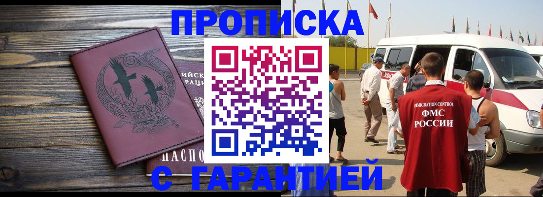 форма 3 в Костомукше
